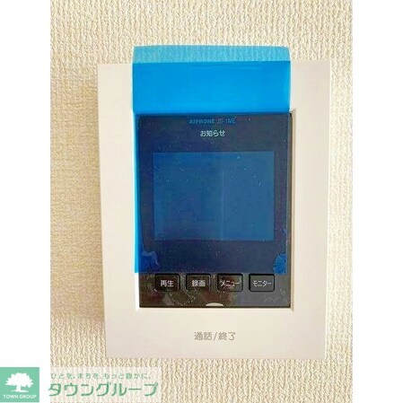 Kolet聖蹟桜ヶ丘の物件内観写真